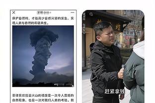 必威官方登录首页下载安装截图3